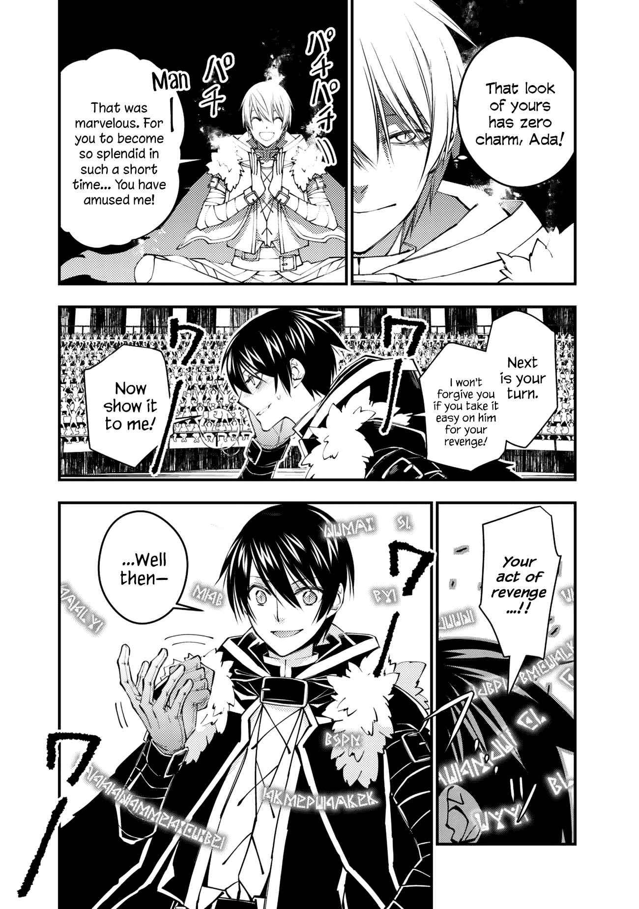 The Hero Who Seeks Revenge Shall Exterminate with Darkness, Chapter 46 image 10